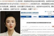 吃瓜大瓜娱乐圈百度云,吃瓜群众必看百度云独家放送